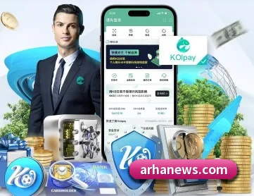 九游在线官方官网 APP
